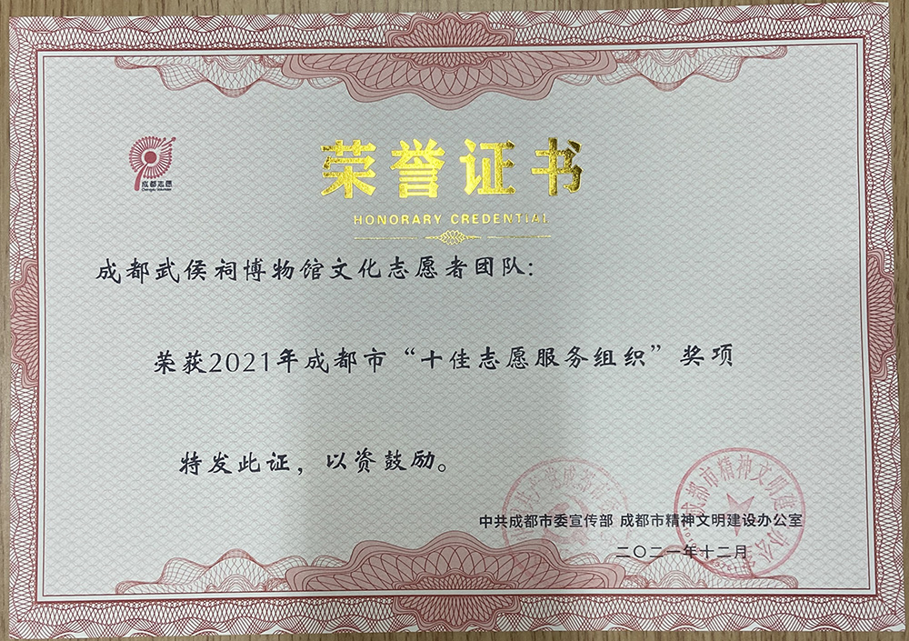 _image_hide_flag_image_1672737866_rfE0ufj7