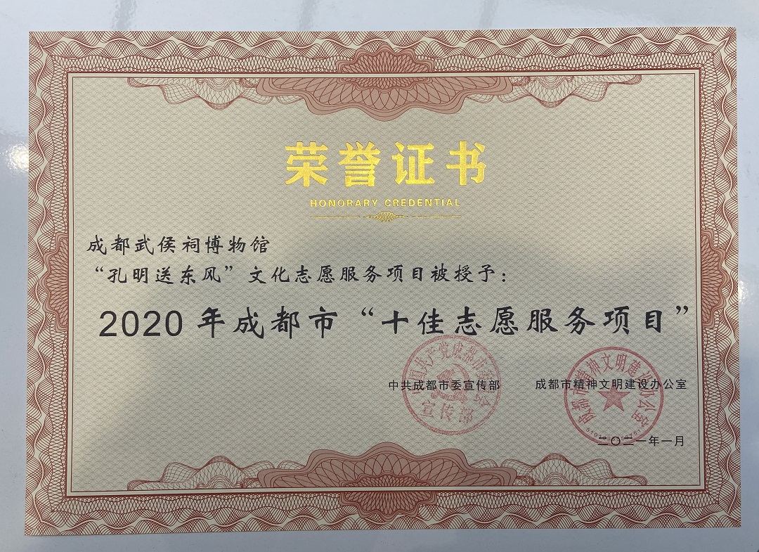 _image_hide_flag_image_1672799277_RA92itXm