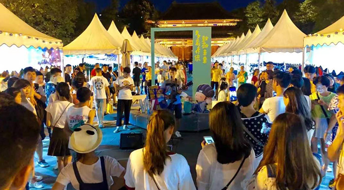 _image_hide_flag_image_1601364968_O845kETY