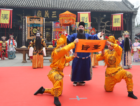 2023年1月22日 2023年武侯祠成都大庙会仿古祭祀（何怡玲摄） (1)