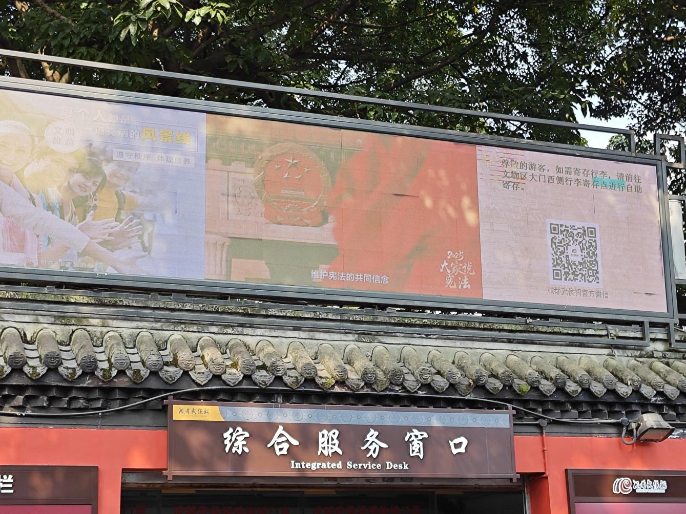 _image_hide_flag_image_1768442061_e7z1Cq9v