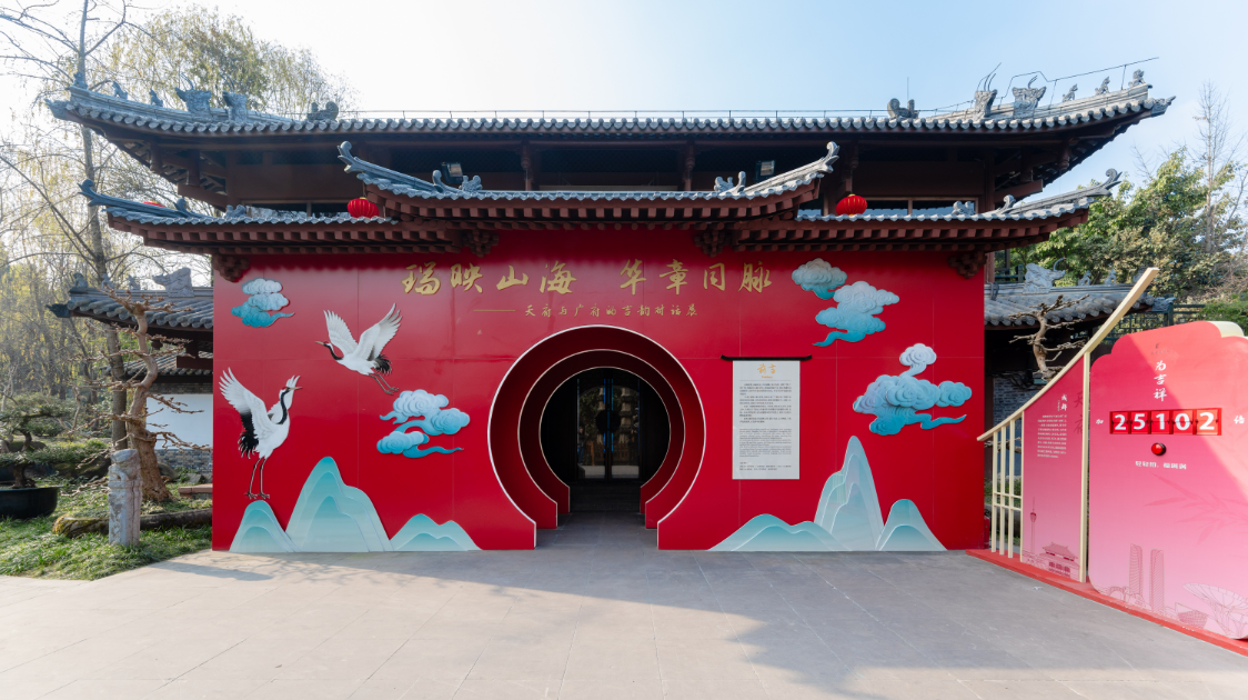 e6630c222c3a444b6e7b800a151286af