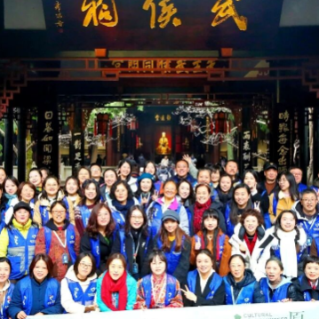 招募丨2026成都武侯祠博物馆文化志愿者团队纳新
