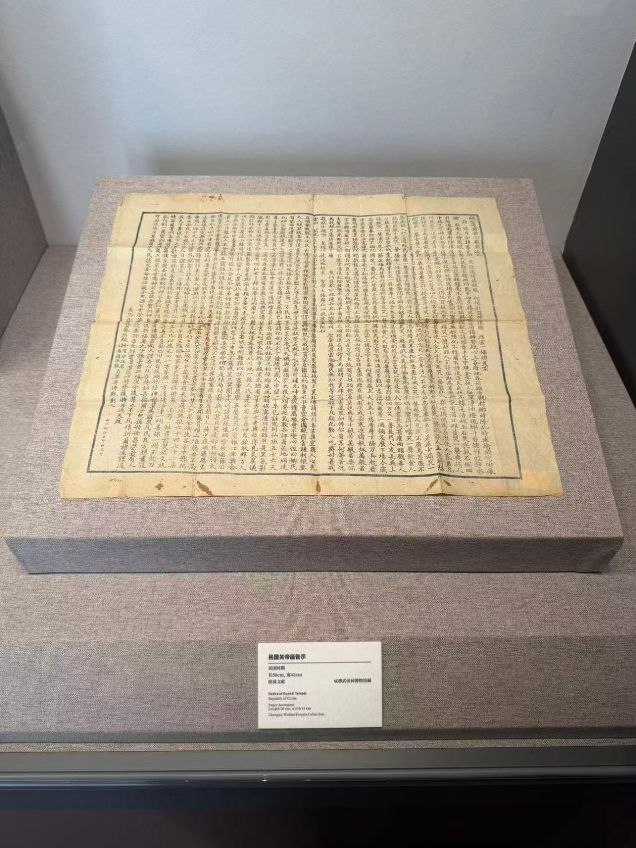 图片4